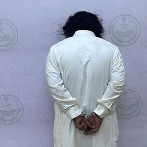صورة للشخض الذي تم القبض عليه