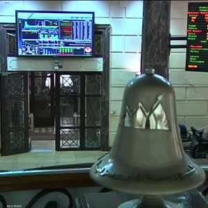 البورصة المصرية