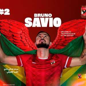 قيمة الصفقة بلغت مليون و500 ألف دولار