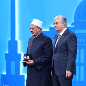 الإمام الأكبر أحمد الطيب يتقلد جائزة أستانا الدولية