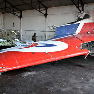 الكارثة أدت إلى مصرع 152 شخصا