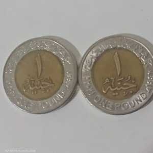 مصر بصدد إصدار عملة معدنية جديدة قيمتها جنيهان