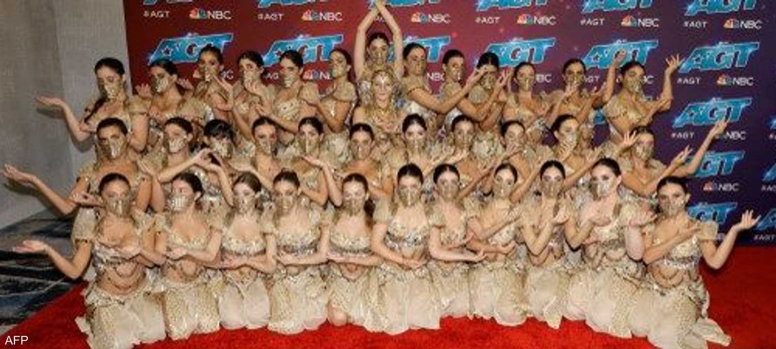 فرقة "مياس" اللبنانية