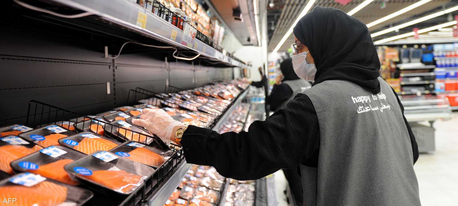 ارتفاع أسعار الأغذية في السعودية
