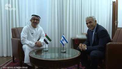 لابيد: نعمل مع الإمارات لتغيير وجه الشرق الأوسط
