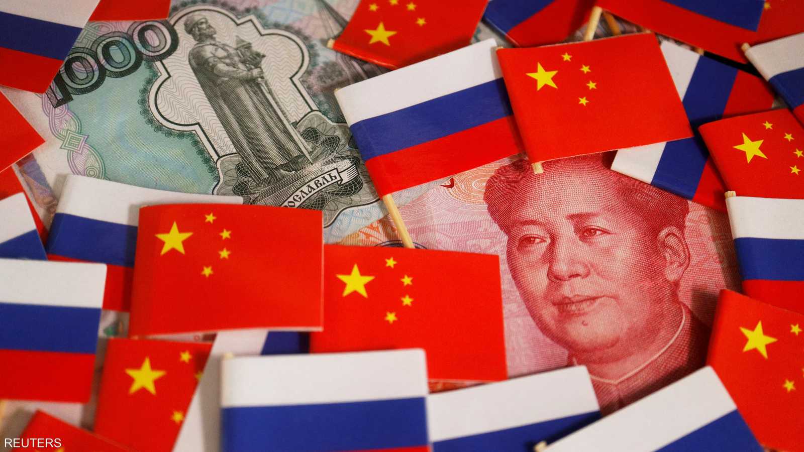 أصبحت روسيا شريكا أصغر للصين