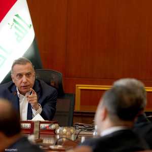 مصطفى الكاظمي هدد بالاستقالة مع تصاعد العنف