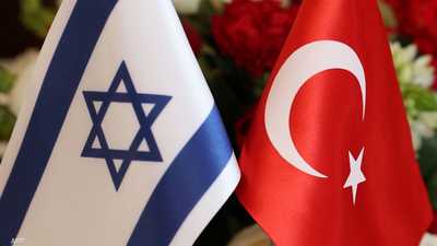 تركيا وإسرائيل.. حملة مقاطعة اقتصادية وتراجع التبادل التجاري