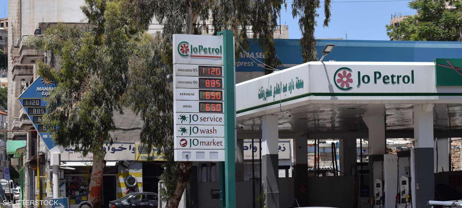 أسعار الوقود تسهم في ارتفاع التضخم بالأردن