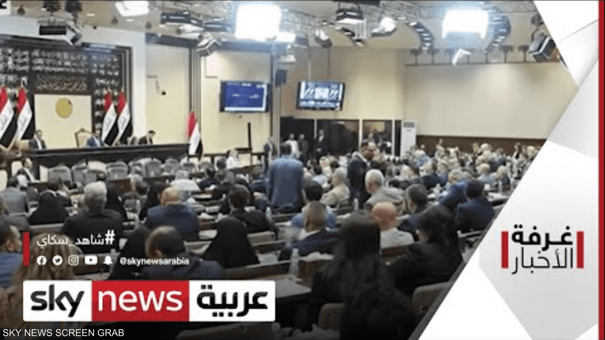 العراق.. مبادرة لعودة الصدر وحل الأزمة