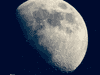 جانب من القمر - أرشيفية