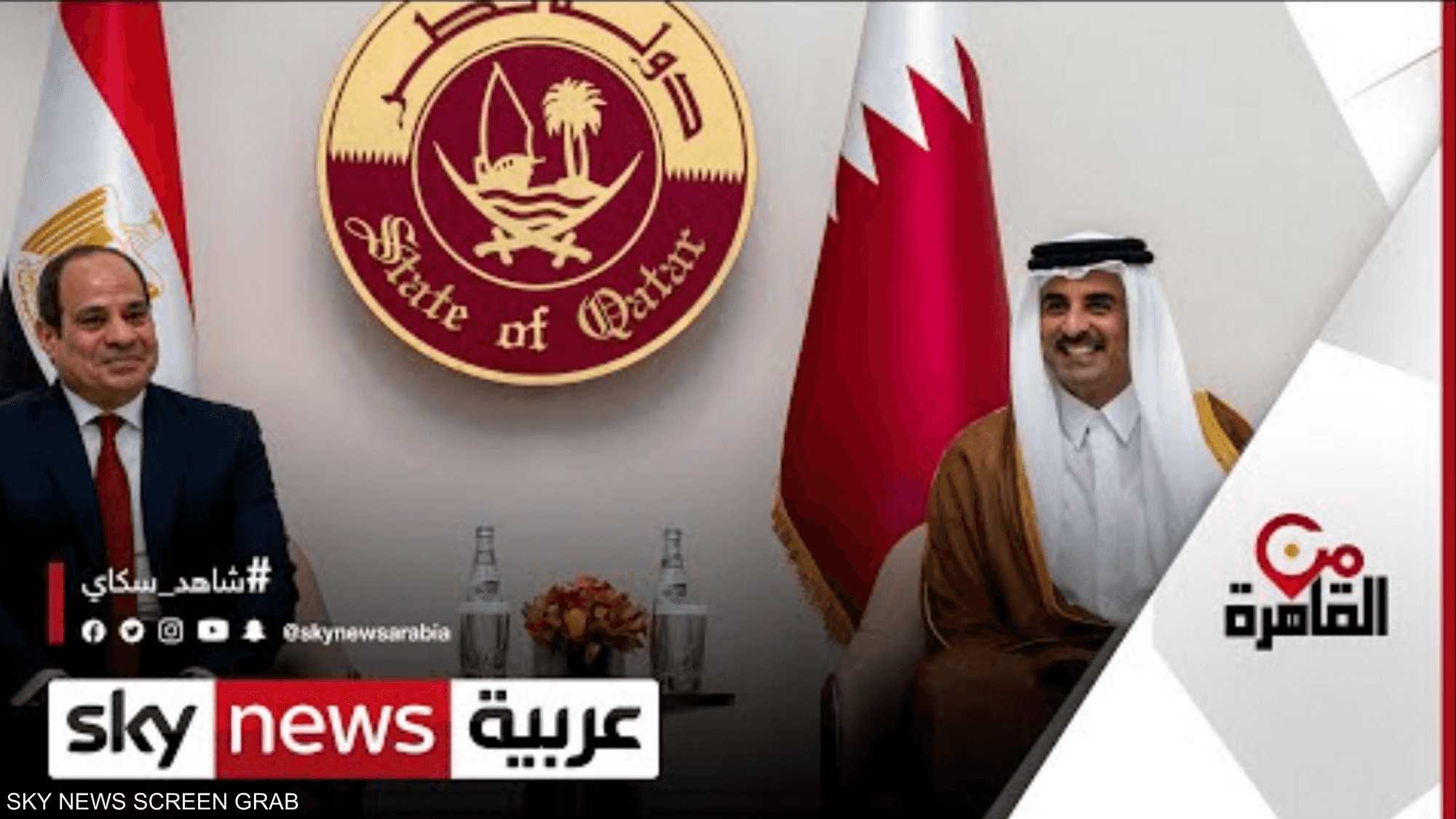 قمة مصرية قطرية في الدوحة تبحث تعزيز العلاقات