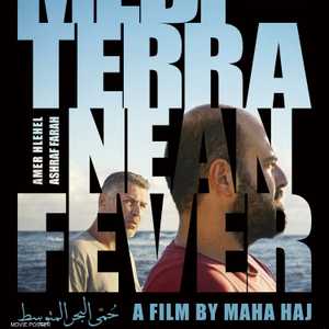 الفيلم من بطولة إخراج وكتابة مها الحاج