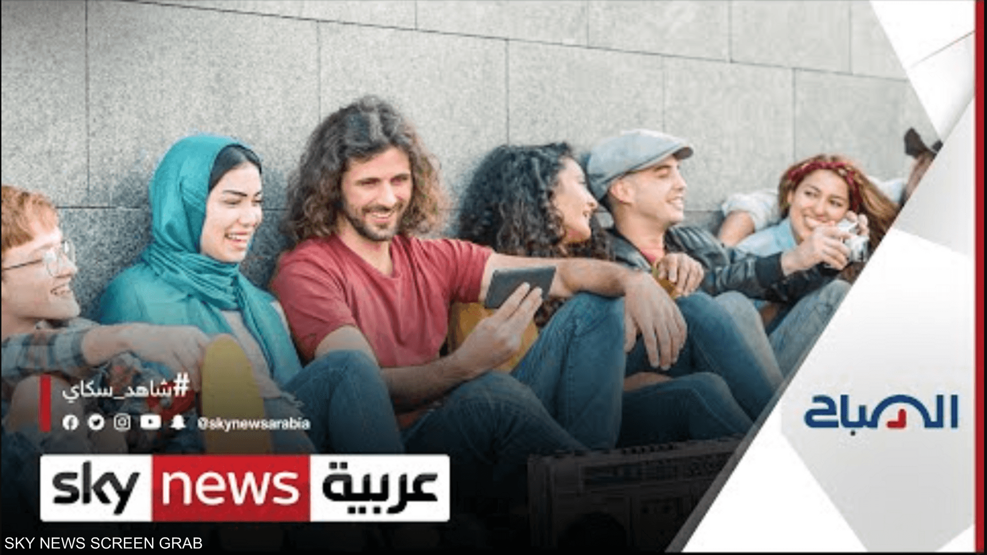 ما أكثر ما يؤرق الشباب العربي؟