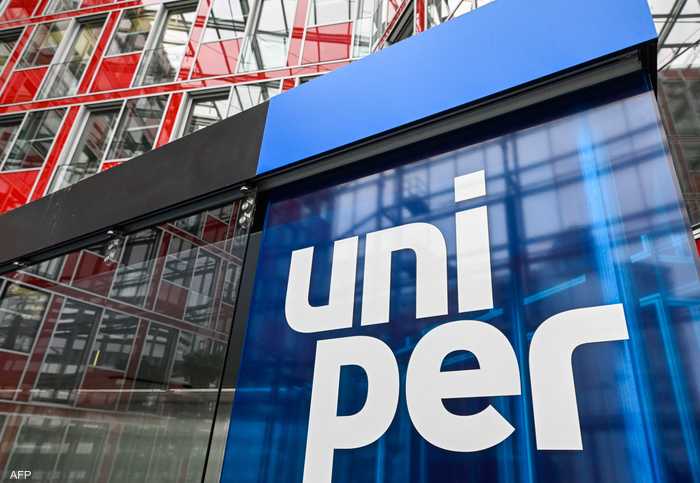 يونيبر الألمانية