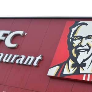 شركة كنتاكي فرنسا قدمت توضيحا