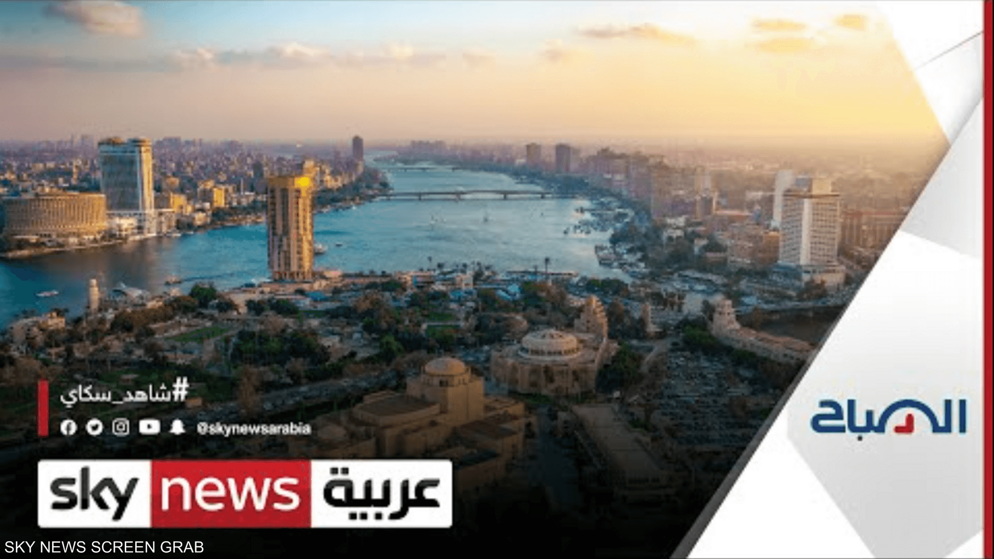 مصر.. افتتاح موقع شجرة السيدة مريم بعد ترميمه