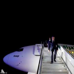 الكاظمي لدى وصوله نيويورك لحضور أعمال الجمعية العامة