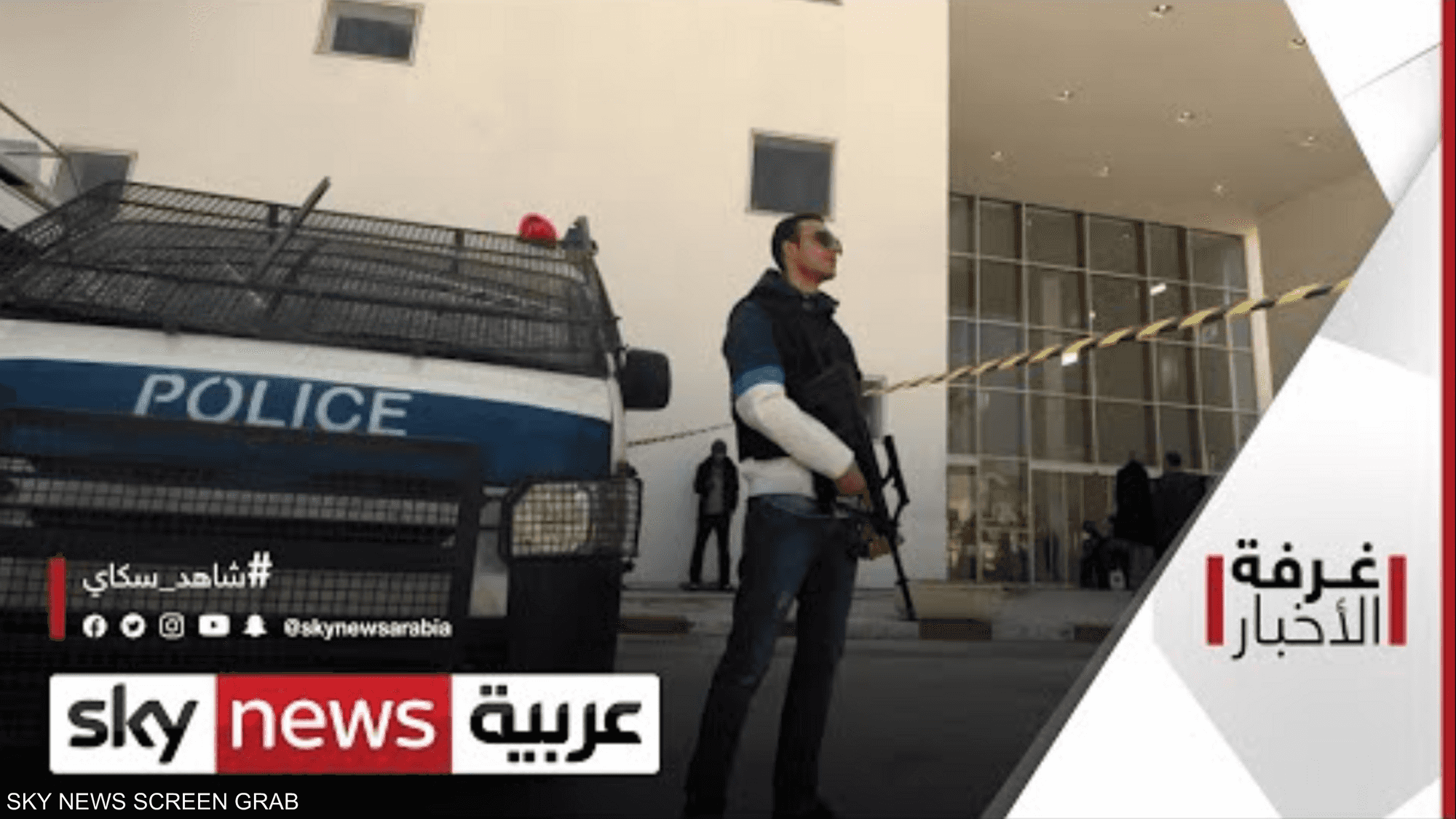 الغنوشي.. ملاحقات بتهم تسفير تونسيين إلى بؤر الإرهاب