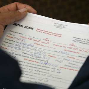 مستويات غير مسبوقة للاحتيال خلال جائحة كورونا (أرشيف)