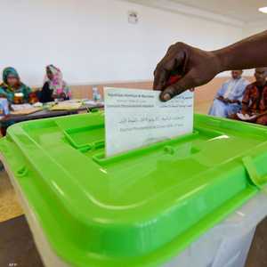 من انتخابات عام 2019 في موريتانيا.