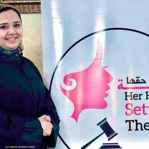 أمنية جاد الله