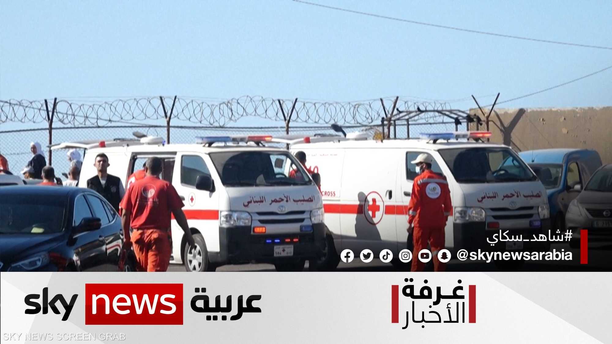 مأساة المهاجرين من لبنان.. ضحايا كثر وتوقيف متورط