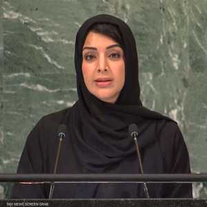 وزيرة الدولة الإماراتية لشؤون التعاون الدولي ريم الهاشمي