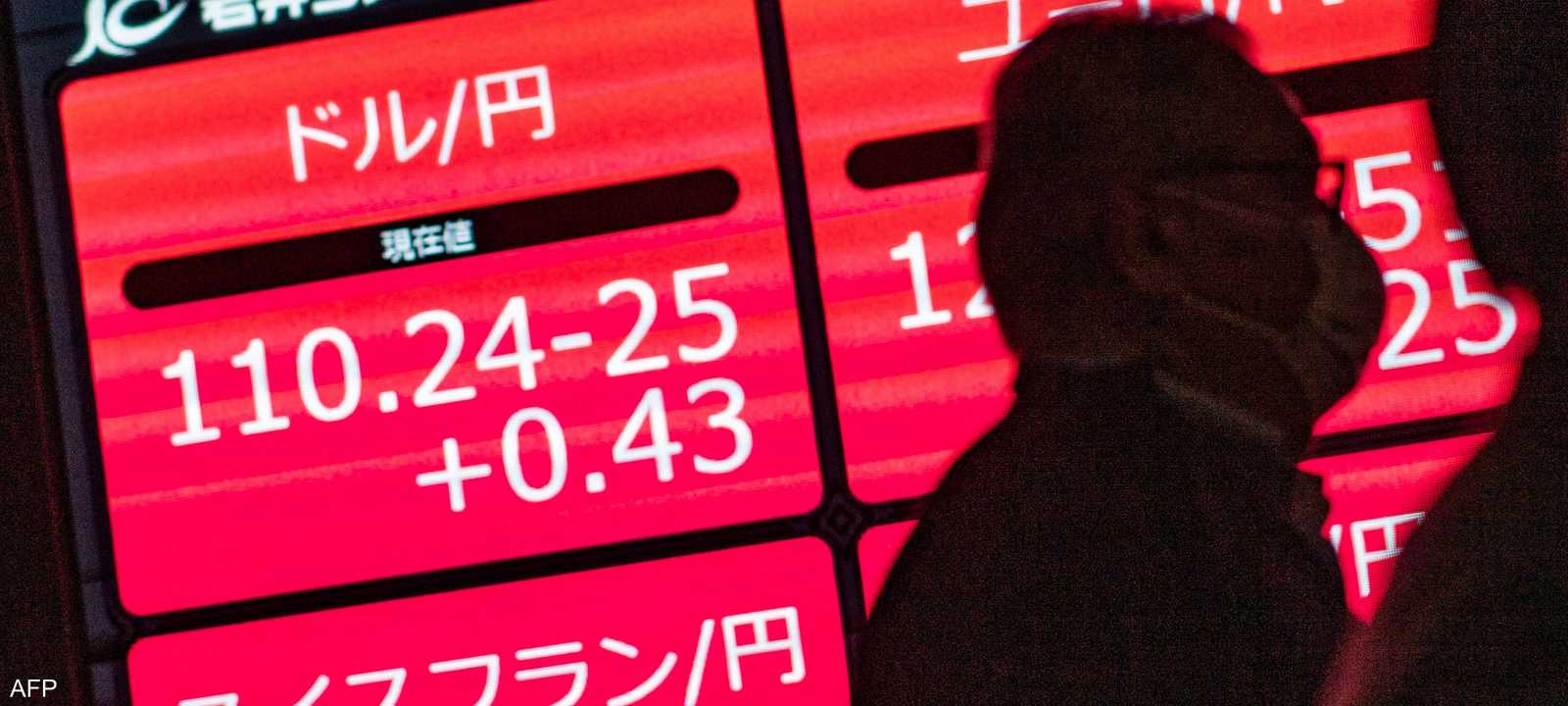 الأسهم اليابانية تتراجع للجلسة الثالثة
