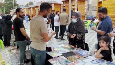 الكتب في البصرة العراقية تجد موطنا جديدا في شارع الفراهيدي