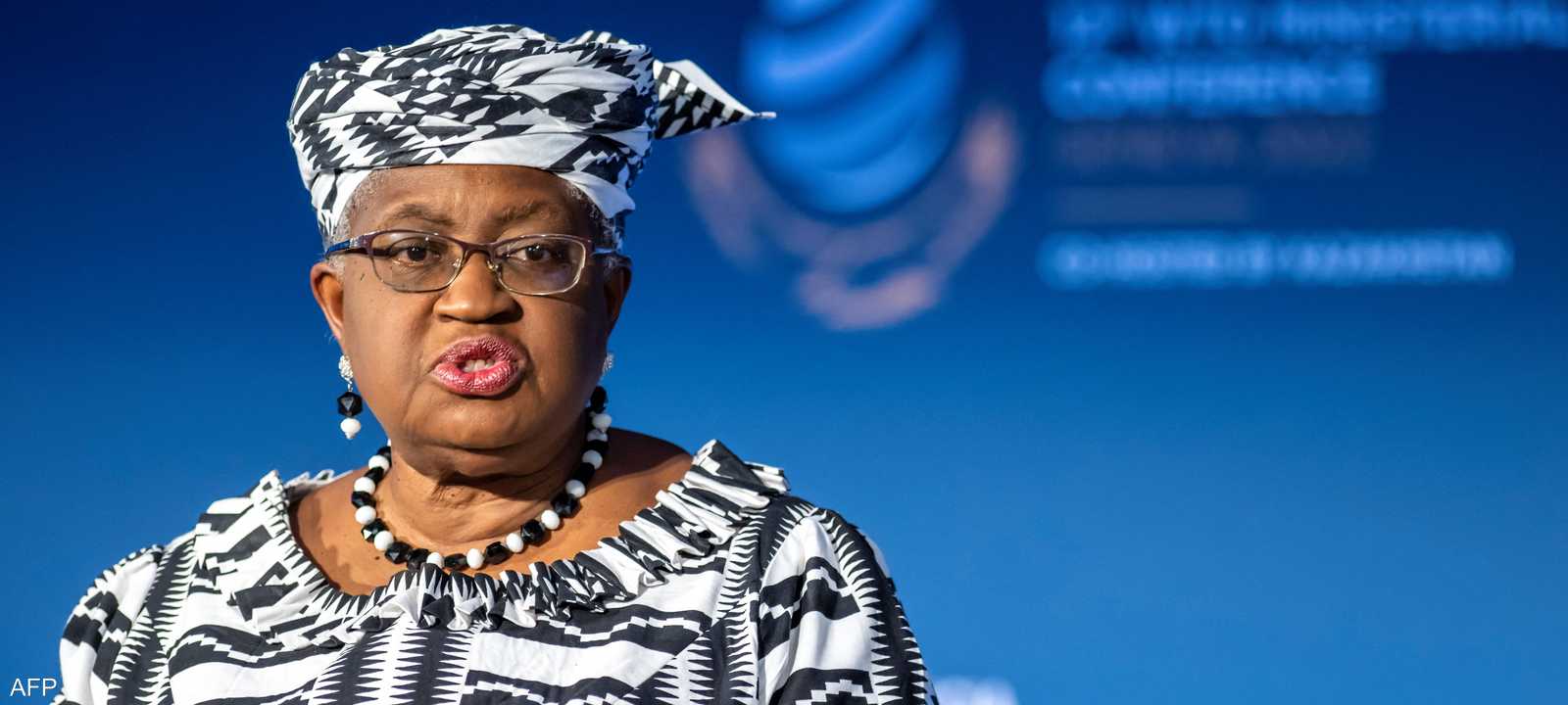 المديرة العامة لمنظمة التجارة العالمية نغوزي أوكونجو إيويالا