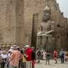 السياحة في مصر