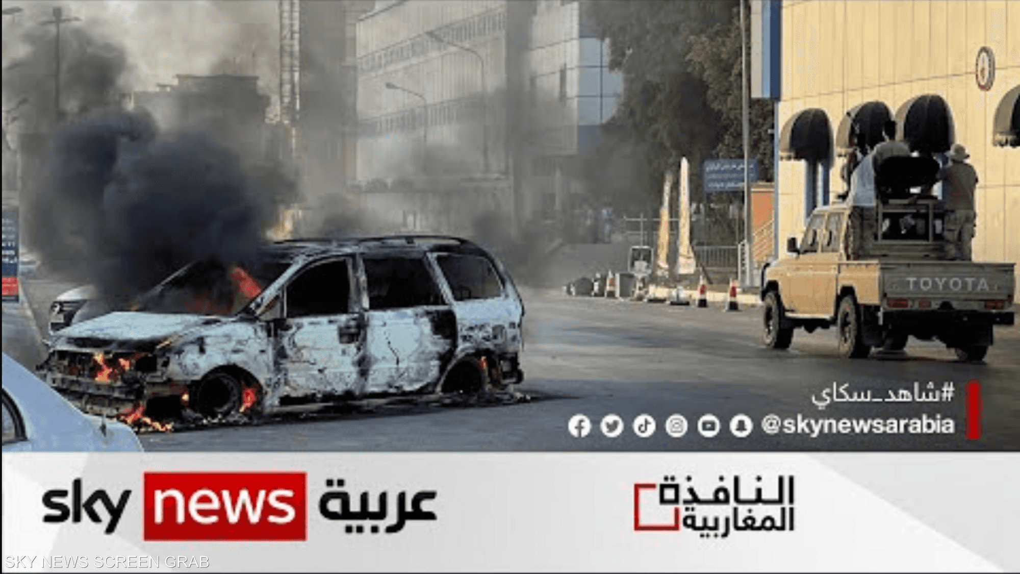 اشتباكات متجددة في مدينة الزاوية الليبية