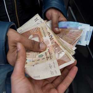 دينار مغربي