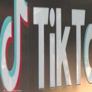 تيك توك تسعى لإبرام اتفاق أمني مع وزارة العدل الأميركية