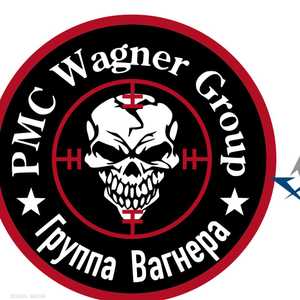 شعار شركتي فاغنر وبلاك ووتر