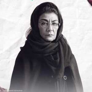 بوستر دعائي للشخصية التي جسدتها سماح أنور في المسلسل