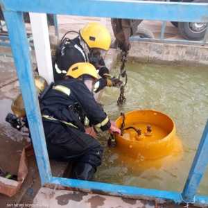 تطويق تسرب الكلور السام