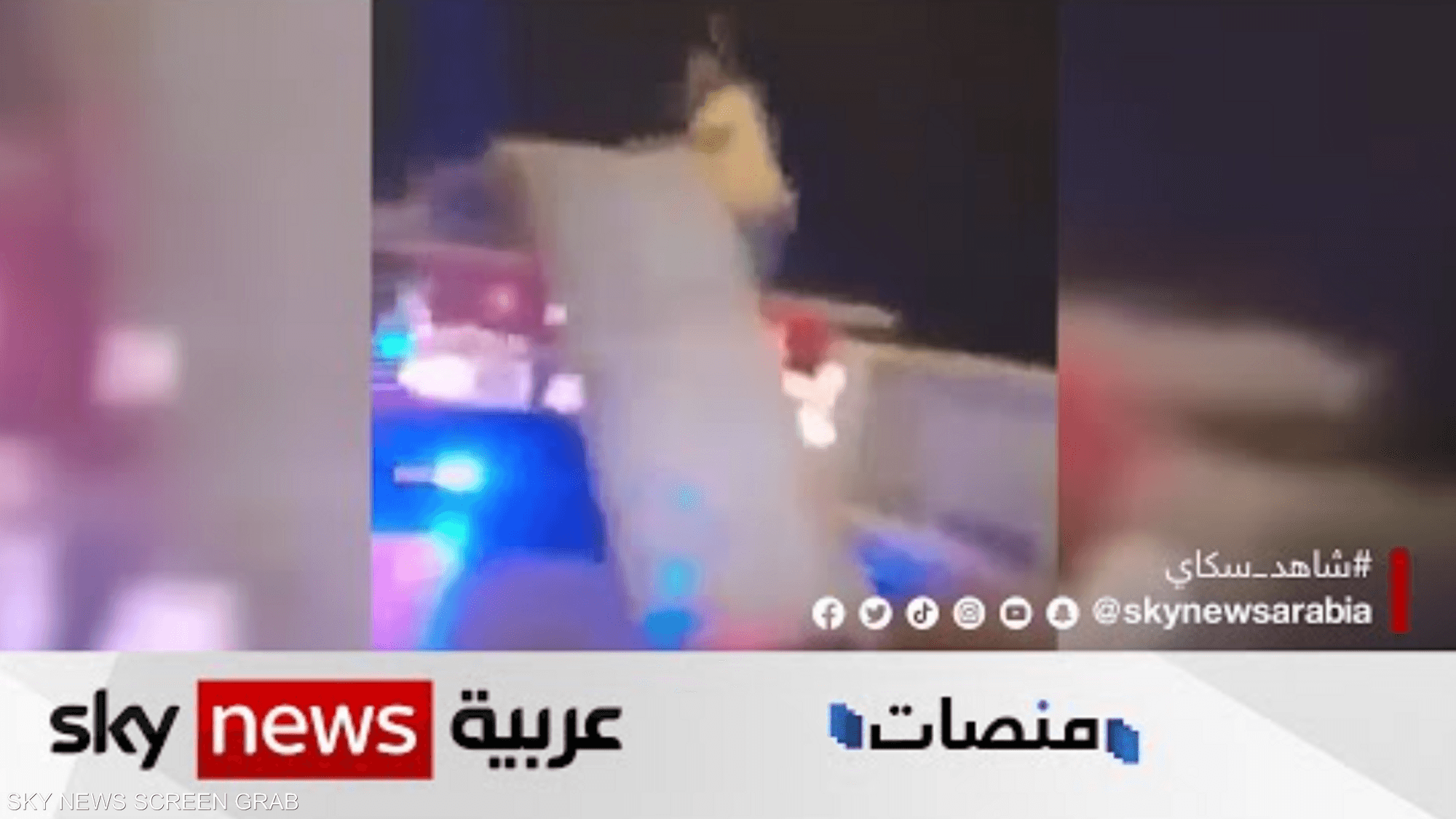 فقط في مصر! فيديو يكشف عصابة تسرق "كوبري" في الإسكندرية