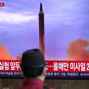 تجربة كورية شمالية لصاروخ بالستي حلّق فوق اليابان