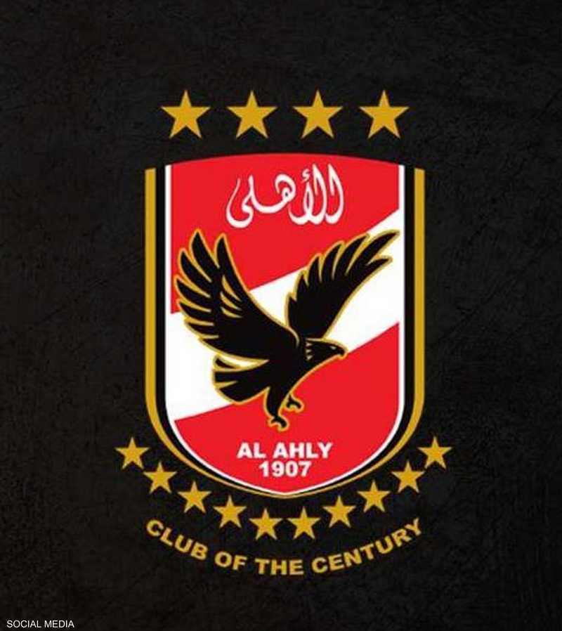 شعار الأهلي المصري