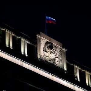 مجلس الاتحاد الروسي هو الغرفة العليا بالبرلمان