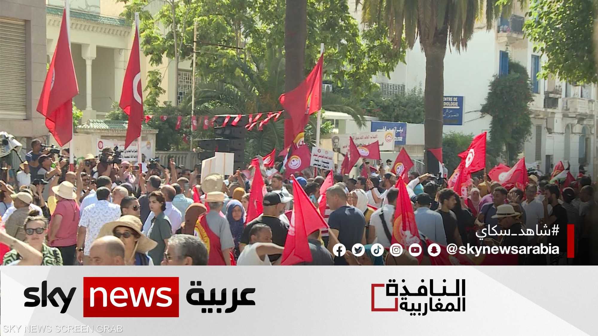الاتحاد التونسي للشغل يرفض خيارات الحكومة للإصلاح