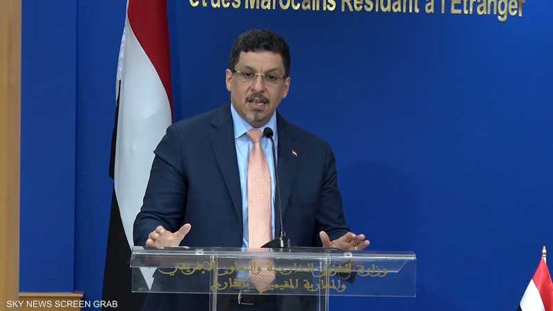 وزير خارجية اليمن: إيران لعبت دورا لإحباط الحوار مع الحوثيين