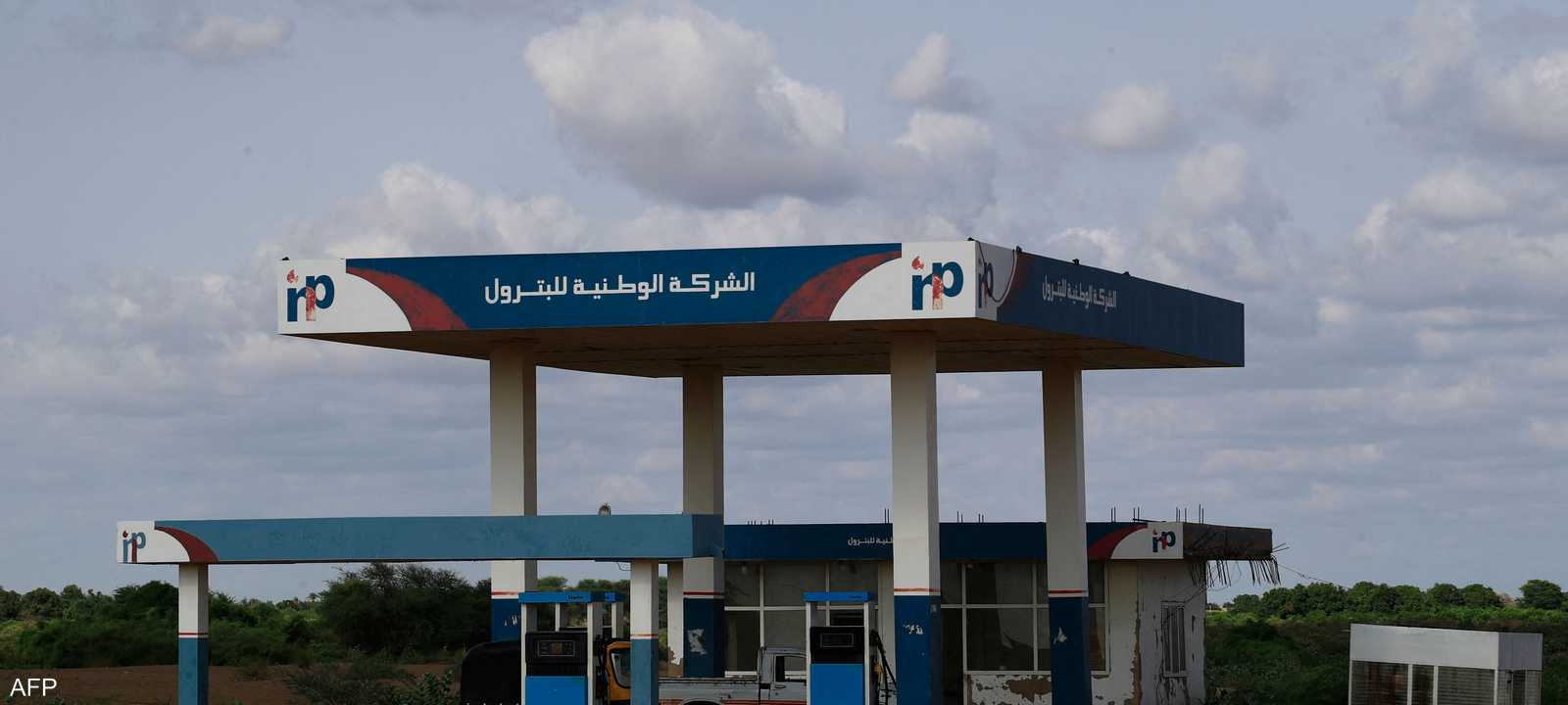 محطة بنزين في الخرطوم