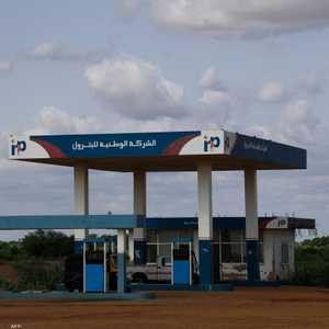 محطة بنزين في الخرطوم