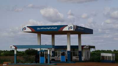 محطة بنزين - السودان
