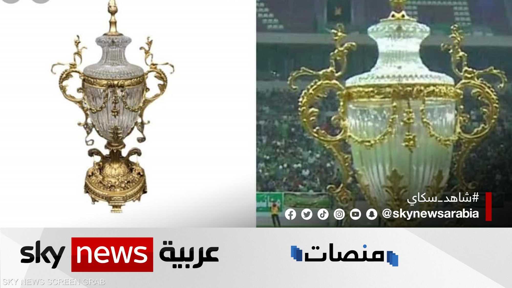تصميم كأس السوبر العراقي يثير الجدل والسخرية