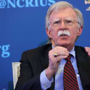 مستشار الأمن القومي الأميركي السابق جون بولتون