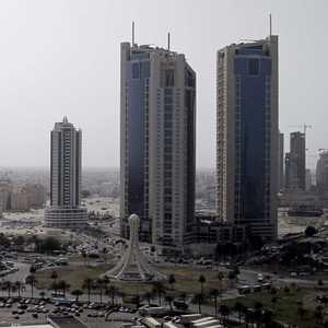 المنامة - البحرين